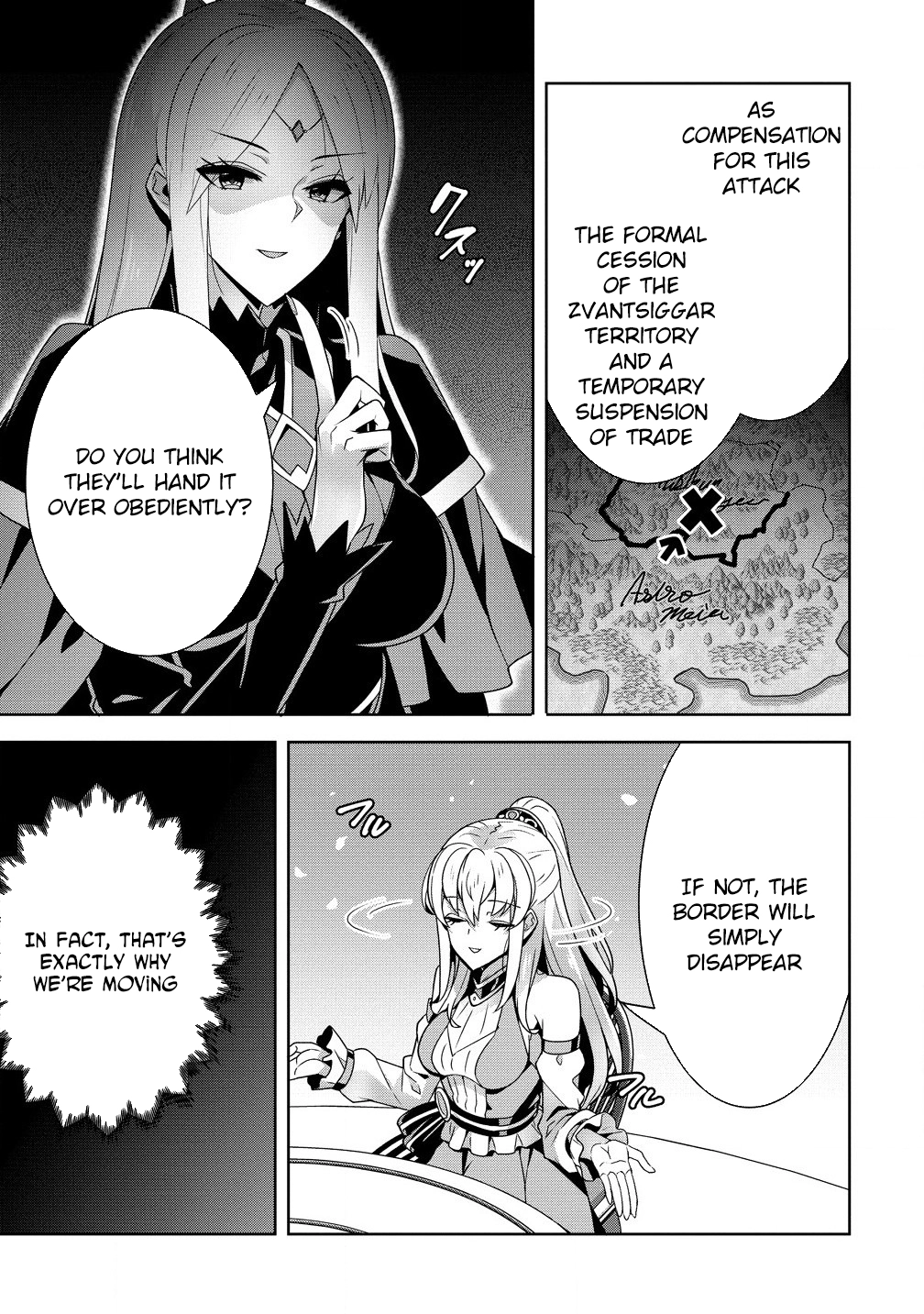 Unwanted Villainess? We’ll Take Her. Throwing Away Talent Dooms a Nation. Chapter 4 Page 7